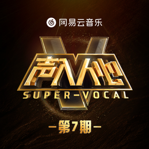 东北老头和老太还操逼
