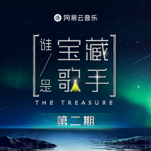 东北老头和老太还操逼
