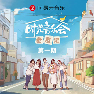 东北老头和老太还操逼
