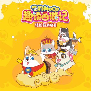 东北老头和老太还操逼
