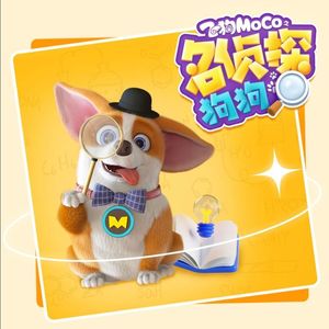 东北老头和老太还操逼
