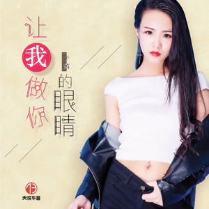 东北老头和老太还操逼
