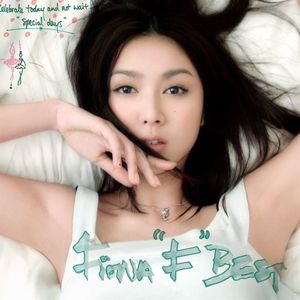 东北老头和老太还操逼
